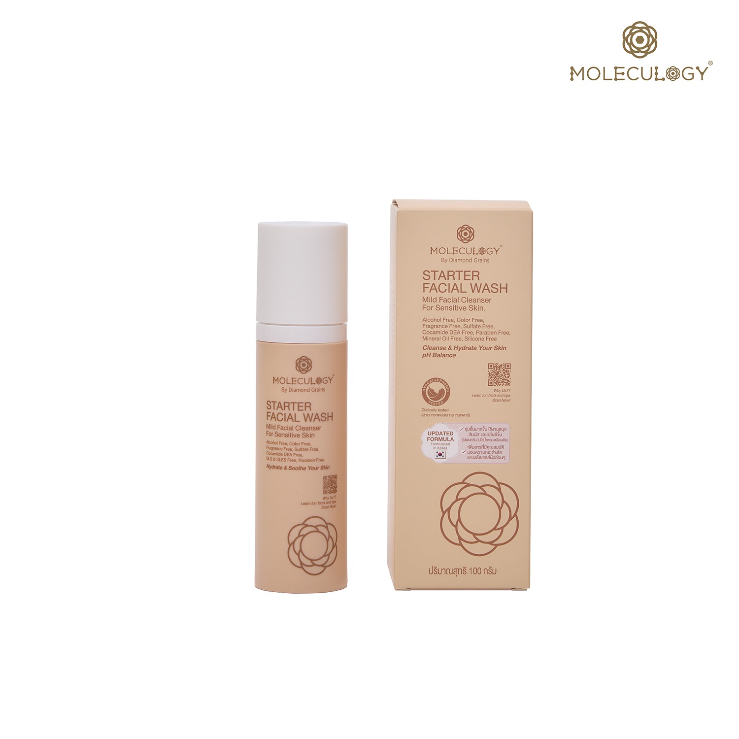 Moleculogy Starter Facial Wash Mild Facial Cleanser for Sensitive Skin (โมเลกุลโลจี้ สตาร์ทเตอร์ เฟเชียล วอช มายด์ เฟเชียล คลีนเซอร์ ฟอร์ เซนซิทีฟ สกิน) 100g