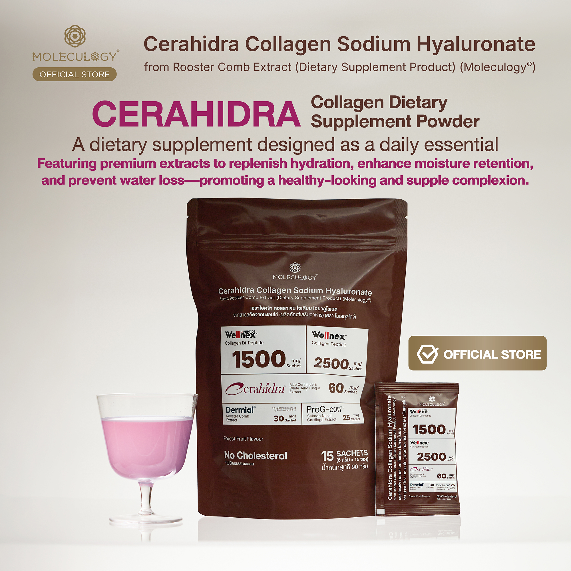 Moleculogy CeraHidra Collagen (15 Sachets)