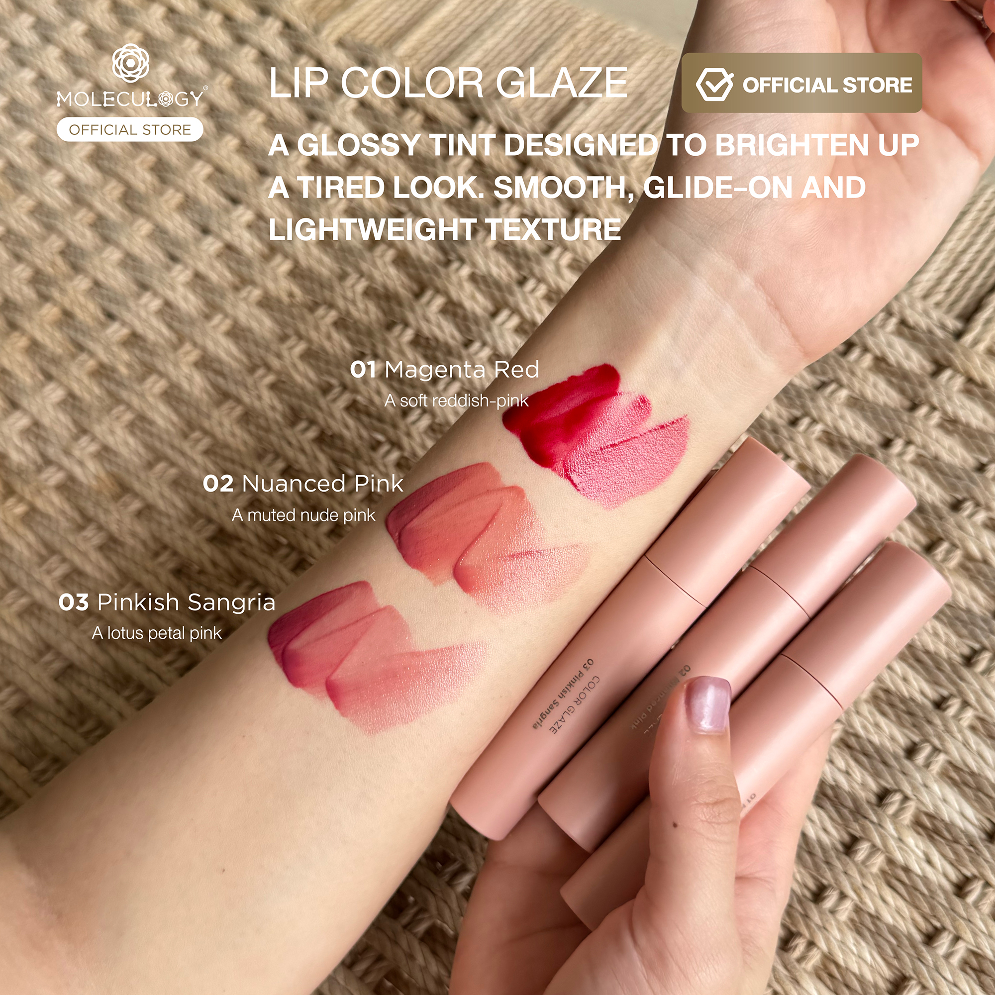 Moleculogy Lip Color Glaze (4g)
